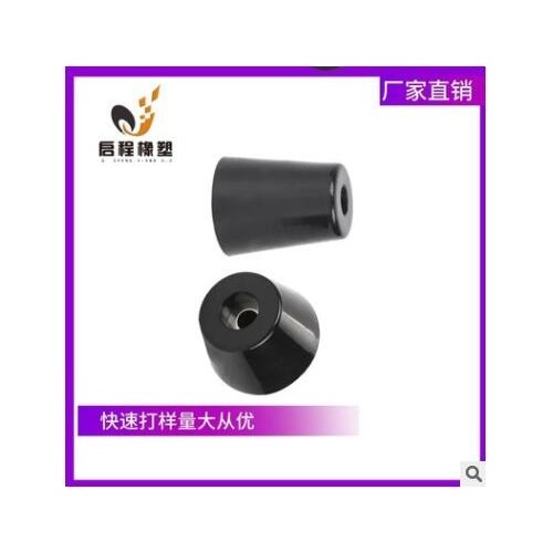 厂家定制橡胶硅胶透明防滑耐磨软垫脚垫家具餐桌沙发桌椅凳子胶垫图2