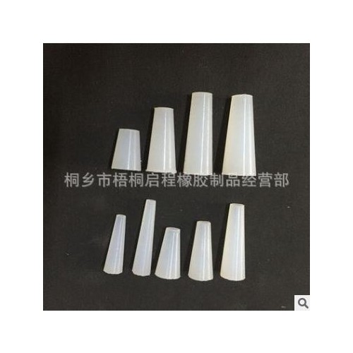厂家定制硅胶杂件各种锥形实心硅胶塞耐高温锥形硅胶堵头硅胶套图3