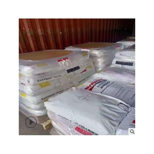 高透PCTG美国伊士曼TX2001 TX1501食品pctg共聚脂奶瓶电子烟原料图3