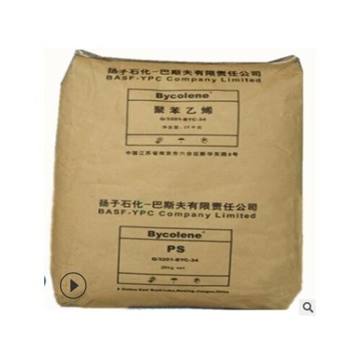 GPPS台湾奇美/PG-33注塑级,挤出级,拉丝级. 耐高温,增强级,阻燃级图3