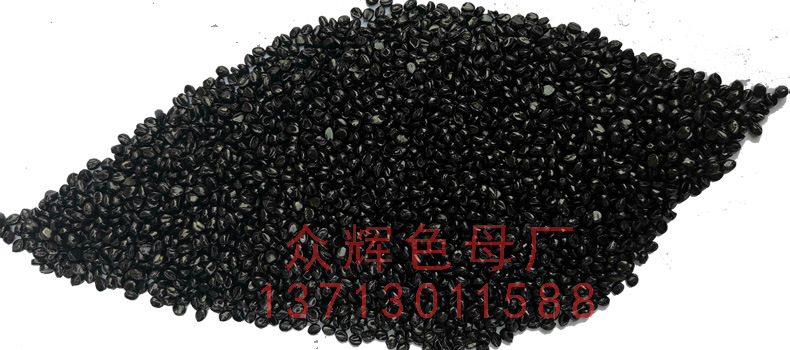 黑详情A2