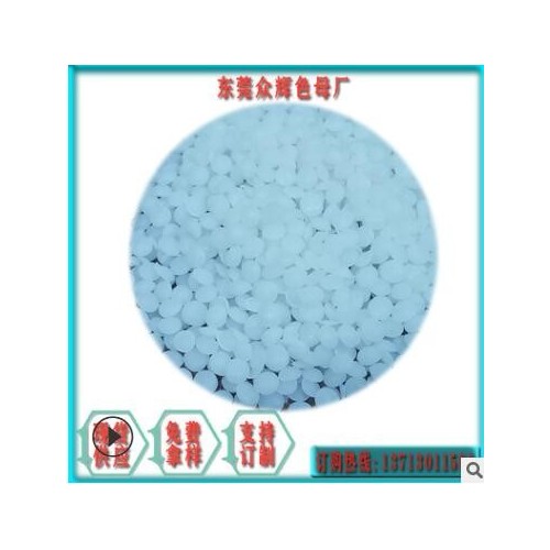 厂家产塑胶料pe吹膜开口剂透明薄膜抗粘爽滑剂pe开口爽滑母粒薄膜图3