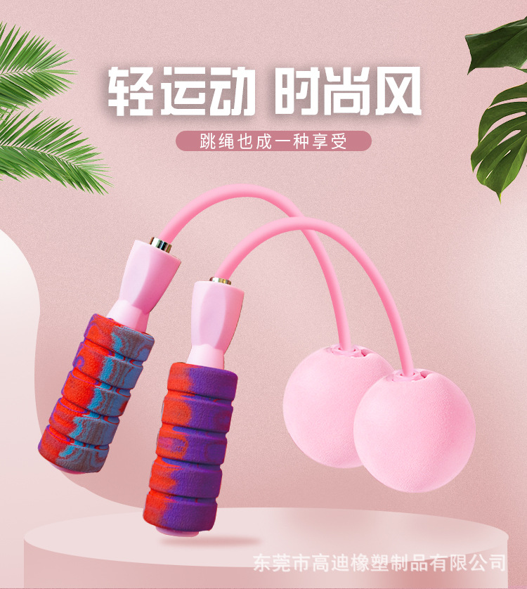 无线球详情页_03.jpg