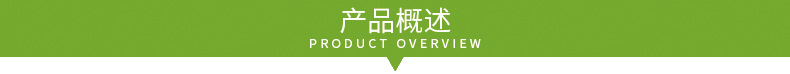 详情_05