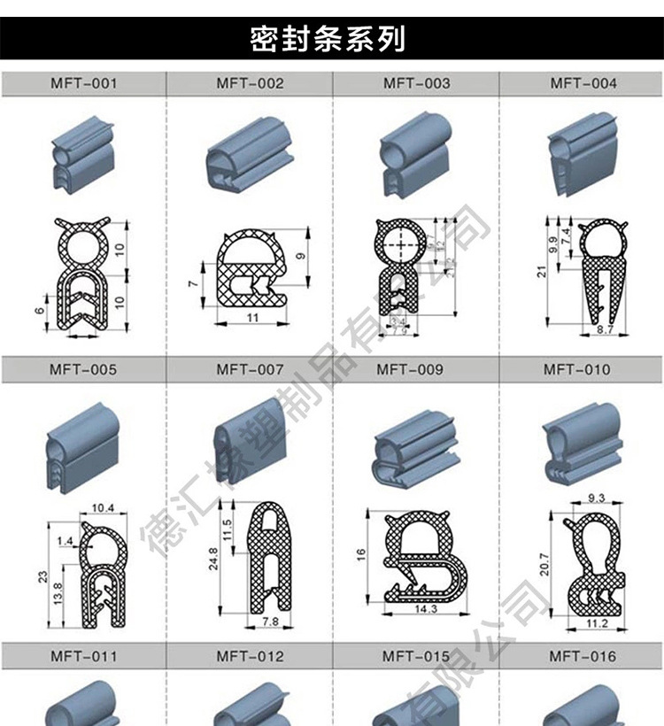 详情_08.jpg