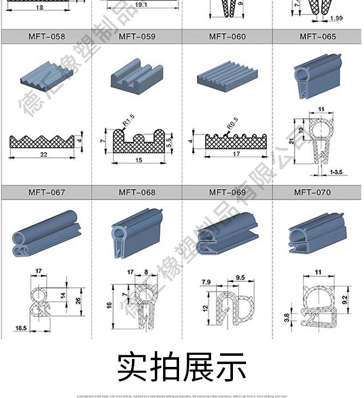 详情_11.jpg