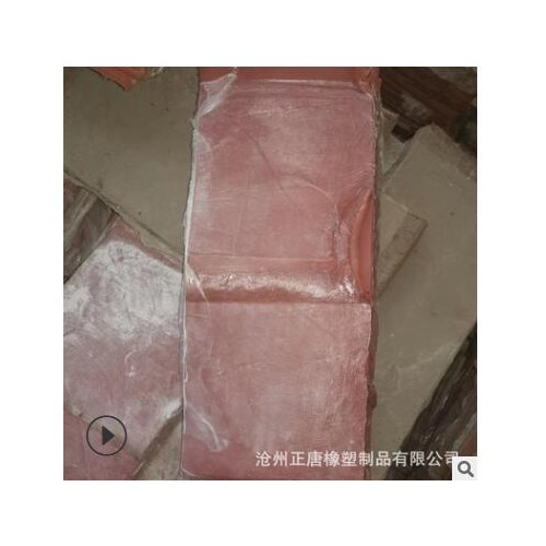 环保型再生胶电缆专用300目高强力不变色 乳胶 PP胶 彩色再生胶图3