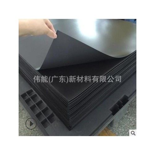 硫化阻尼片 阻尼隔音毡 隔音降噪减震 PVC止震垫声学材料厂家图2