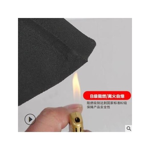 现货供应B1橡塑板保温隔热阻燃材料定制批发隔热吸引减震橡塑板图2