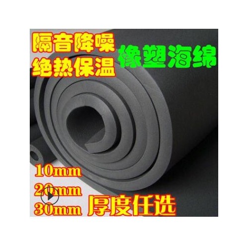 现货供应B1橡塑板保温隔热阻燃材料定制批发隔热吸引减震橡塑板图3