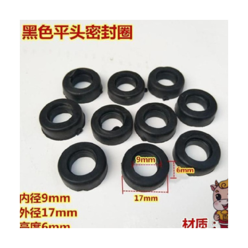 煤气减压阀胶圈密封垫调压阀罐橡胶圈平垫皮垫灶高压阀图2