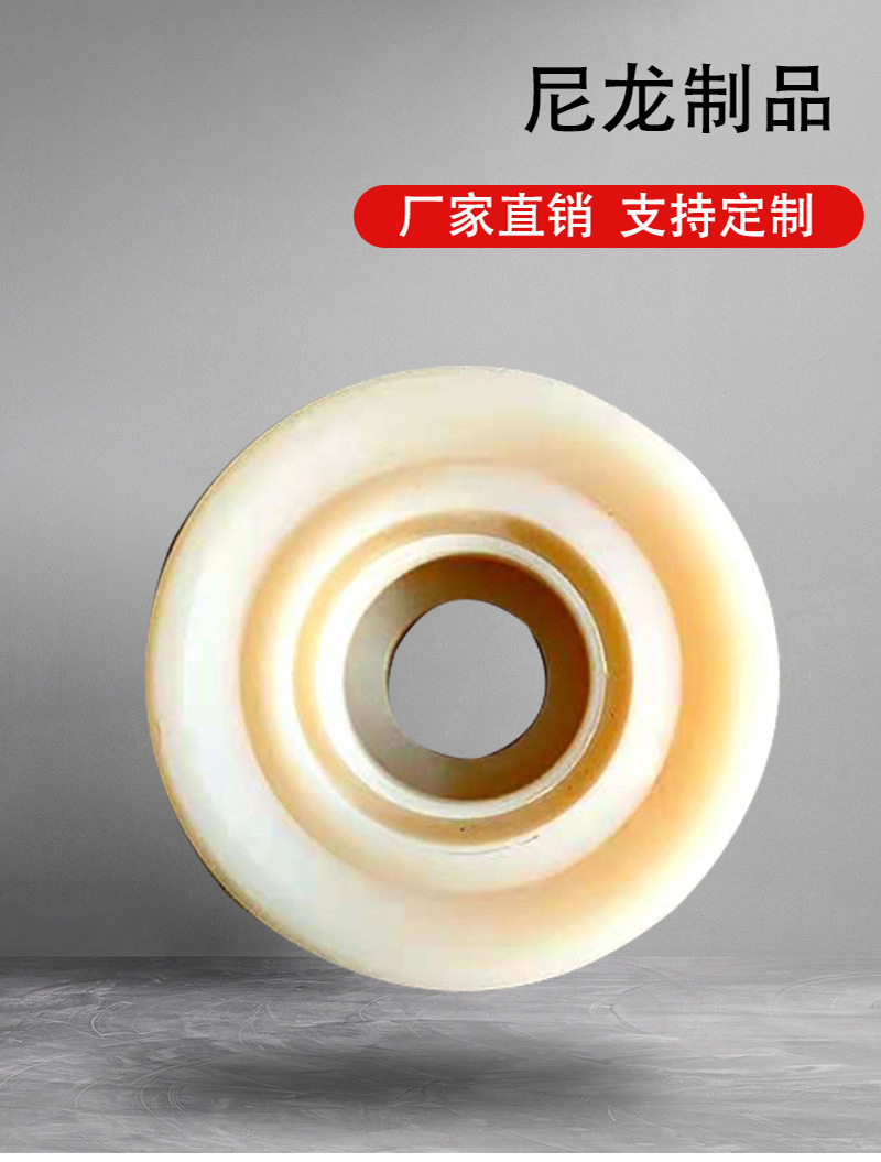 尼龙制品_05.jpg