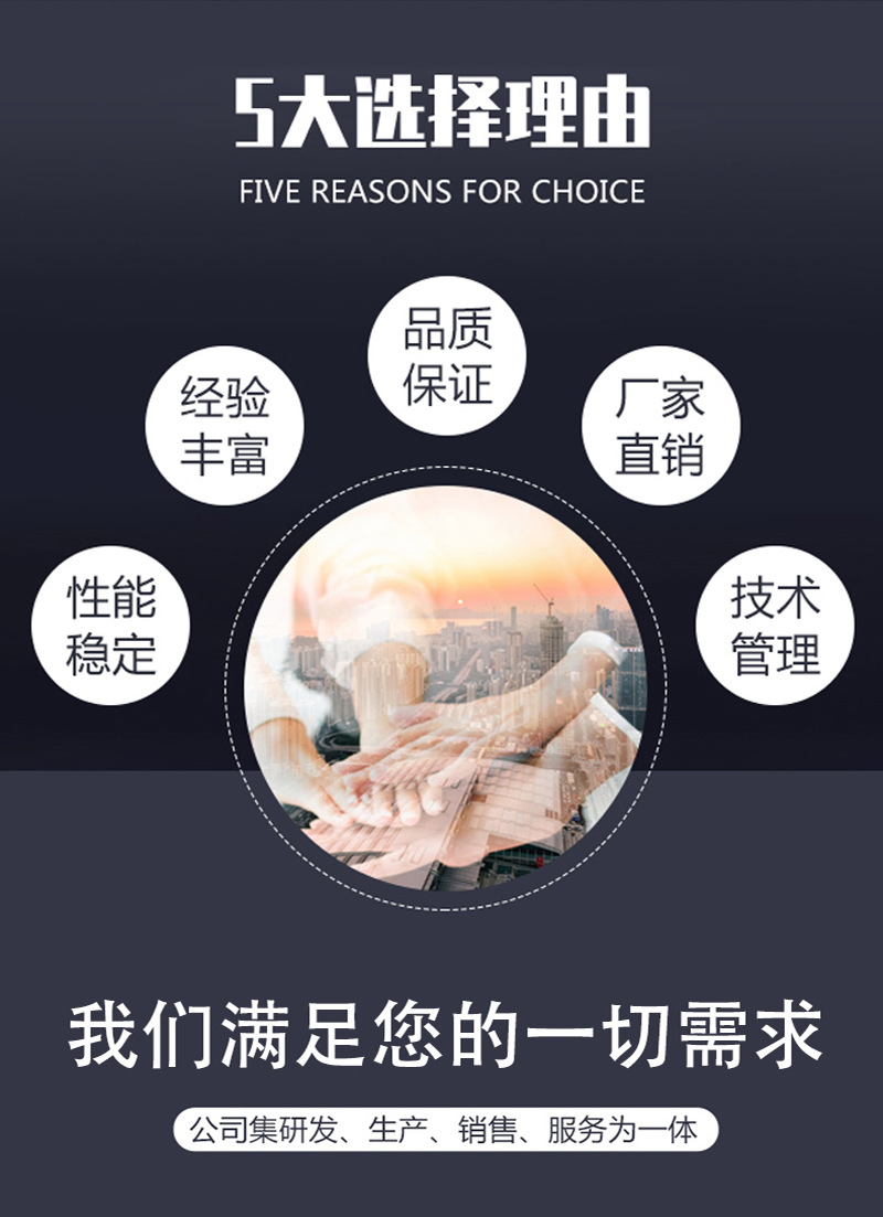 尼龙制品_02.jpg