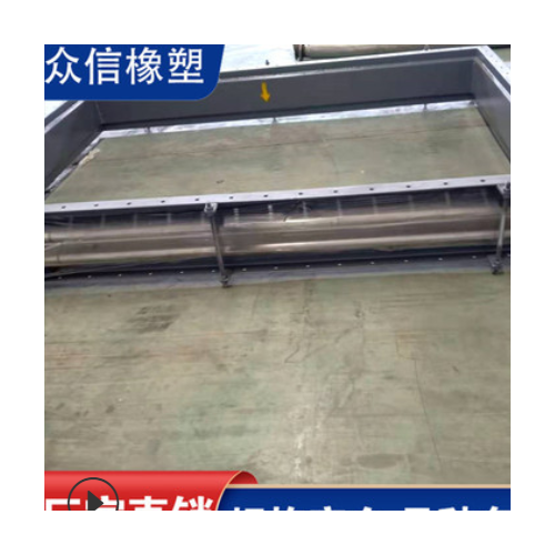 厂家销售 大直径矩形膨胀节 矩形圆角补偿器 横向拉杆补偿器图2