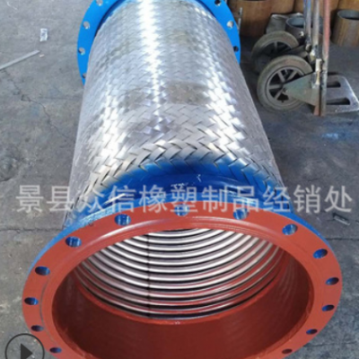 厂家生产不锈钢金属软管 大口径金属软管 炼钢设备用吹氧管等