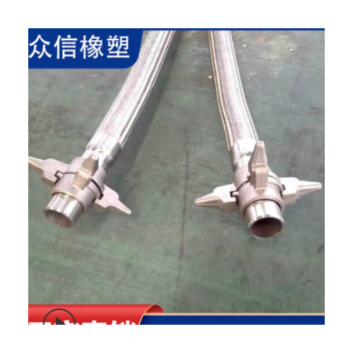 羊角快接金属软管 金属软管 扳把式金属软管 金属软管图2