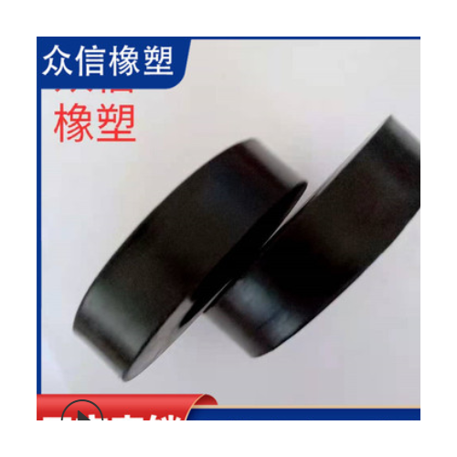 橡胶螺丝脚垫 音响脚垫 橡胶脚垫片 家具椅子脚垫 脚垫图2