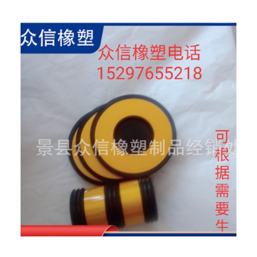 厂家生产电厂船桥梁施工用架子管胶套胶垫反光贴胶套胶垫图3