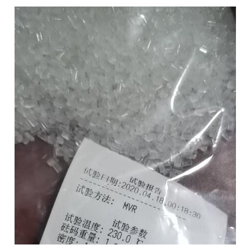 PP熔喷布原料/熔指1500-1800/现货供应图2