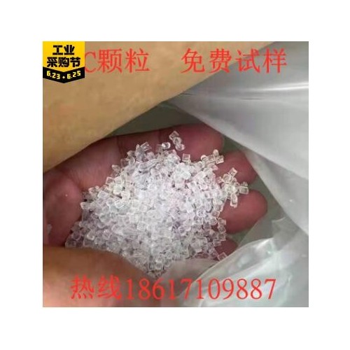 COC美国泰科纳8007S-04 光学级 高硬度 6013L-17图1