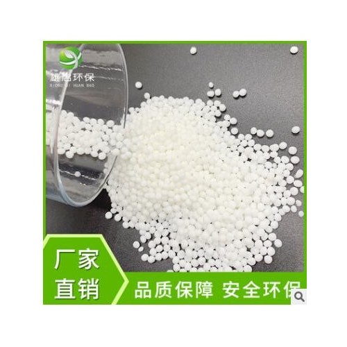 PCL聚己内酯可降解塑料 东莞厂家供应环保CAPA6500聚合物热塑材料图3