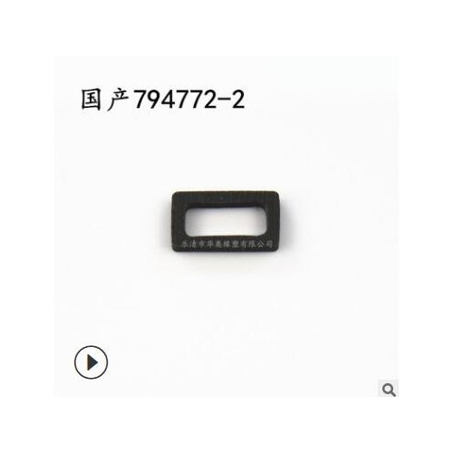 TYCO泰科TE安普AMP连接器 1-794772-0密封件图3