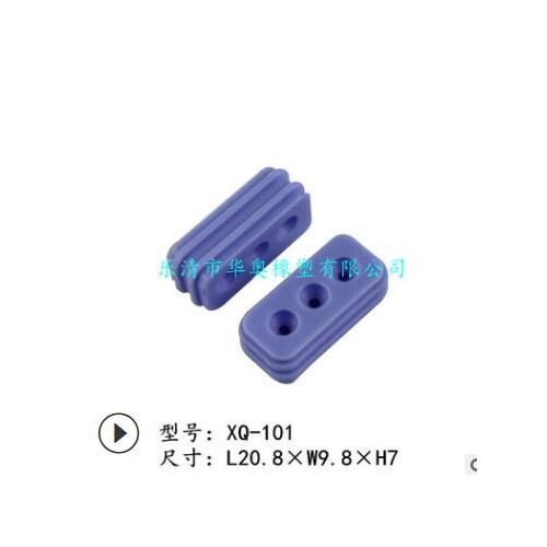 蓝色2孔防水堵 防水垫 防水栓 防水硅胶密封堵 XQ-120图2