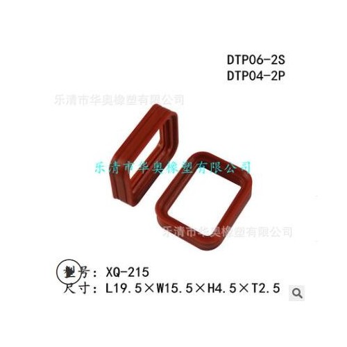 DJ7025F-2.2-11防水圈·密封圈 硅胶密封件 硅胶圈 方形密封圈图2