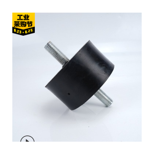 丁腈橡胶轴承包胶件 天然橡胶隔震器 橡胶非标件包铁件 支持定制