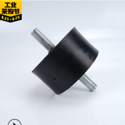 丁腈橡胶轴承包胶件 天然橡胶隔震器 橡胶非标件包铁件 支持定制