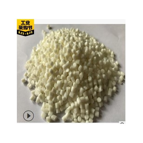 美国苏威 高透明PPSU热塑性塑工程塑料原料 树脂 ppsu食品奶瓶料图3