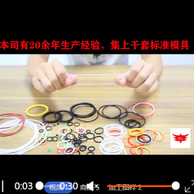 厂家直销O型圈 机械轴承NR丁晴橡胶水封O型圈 定制耐油橡胶密封圈