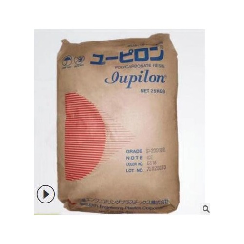 大量现货出 POM 日本三菱 F20-03 注塑级 耐磨 热稳定性图3