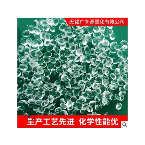 POE美国陶氏8200 PP增韧剂塑胶原透明级POE 增韧电线电缆常用级料图3