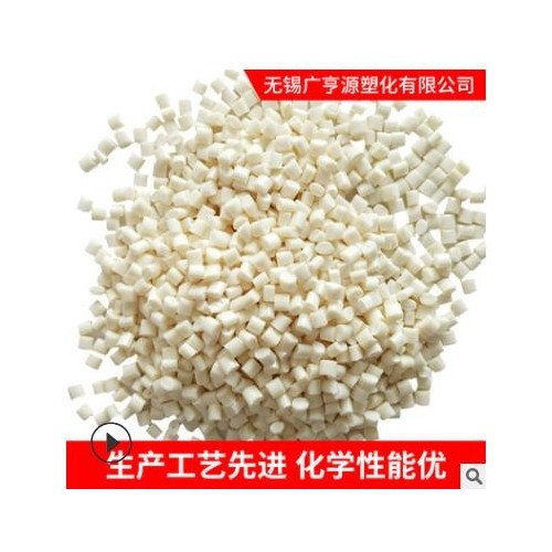 HIPS聚苯乙烯颗粒耐冲击黑色阻燃级再生料高光泽注塑级塑胶原料图3