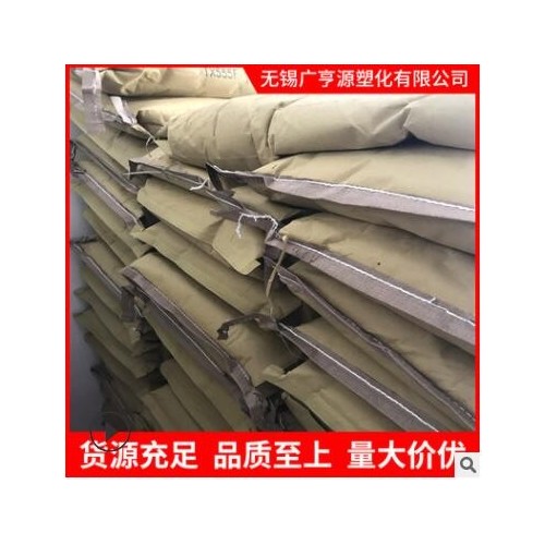 TPEETX555热塑性聚酯弹性体白色挤出注塑级塑料颗粒工程塑料原料图3