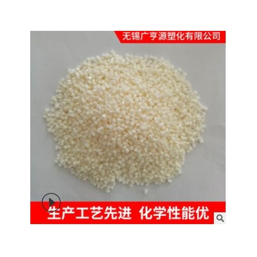 TPEETX555热塑性聚酯弹性体白色挤出注塑级塑料颗粒工程塑料原料图2