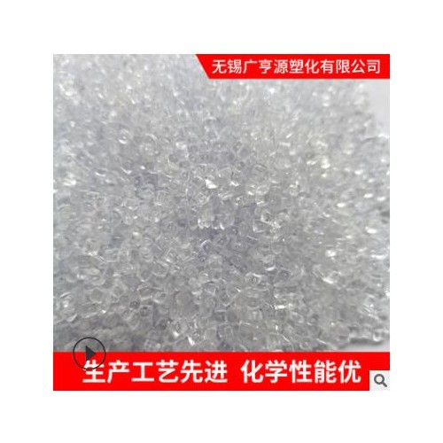 PC/ 1609/ 山东鲁西化工/ 普用PC/ 商品名 1609 注塑级 普用级图3