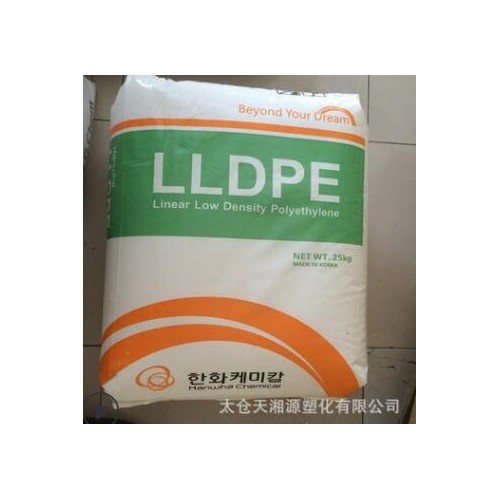 LLDPE 韩国韩华 7635 塑料玩具 家用日杂抗环境应裂性 光泽度好