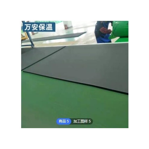 橡塑板 b1级阻燃隔热橡塑海绵板憎水吸音外墙屋顶保温板厂家直营图2