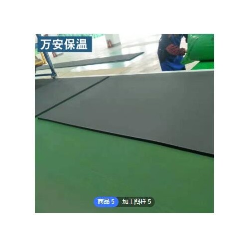 橡塑板 b1级阻燃隔热橡塑海绵板憎水吸音外墙屋顶保温板厂家直营图3