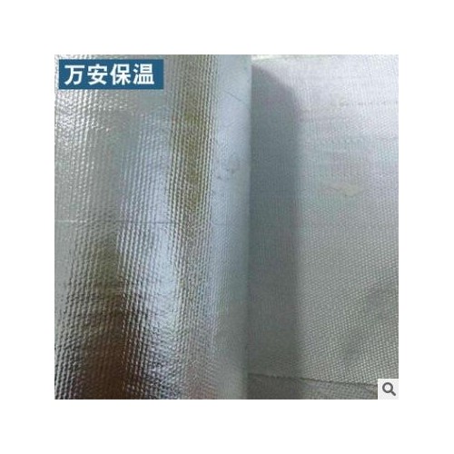 高温纳米铝箔镀铝膜复合双层气囊耐辐射铝箔层大棚建筑隔热材料图2