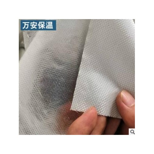 高温纳米铝箔镀铝膜复合双层气囊耐辐射铝箔层大棚建筑隔热材料图3