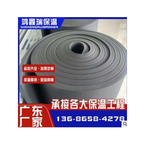 隔热棉铝箔自粘屋顶橡塑保温棉楼顶耐高温防火防晒隔热保温橡塑板图3