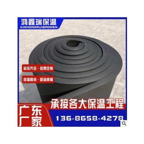 隔热棉铝箔自粘屋顶橡塑保温棉楼顶耐高温防火防晒隔热保温橡塑板图2