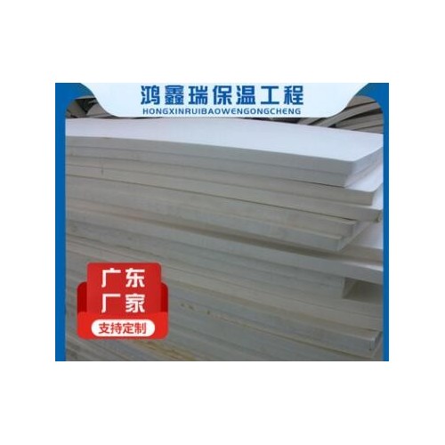 现货批发聚乙烯闭孔泡沫板 铝箔贴面聚乙烯隔热保温pef隔热板图2