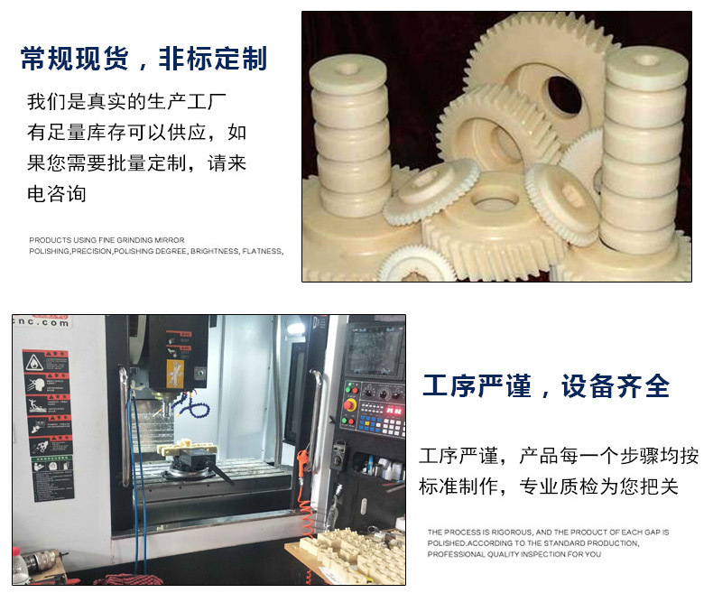 机加工_08.jpg
