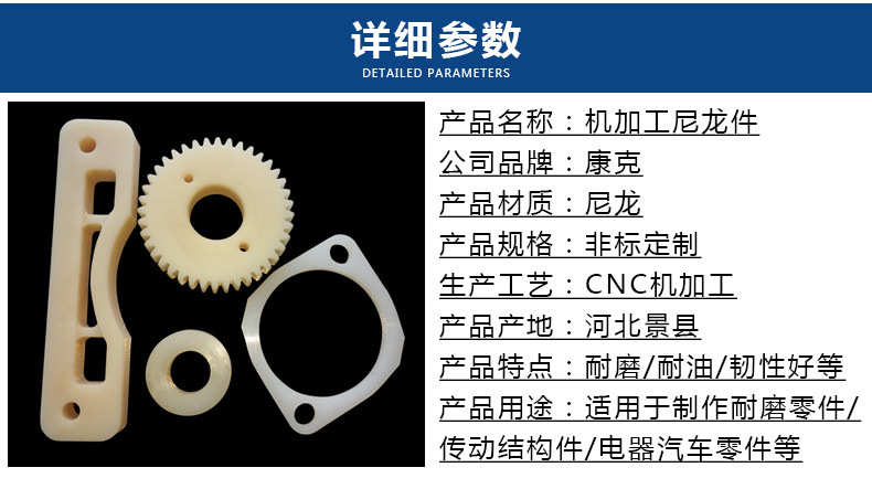 机加工_05.jpg