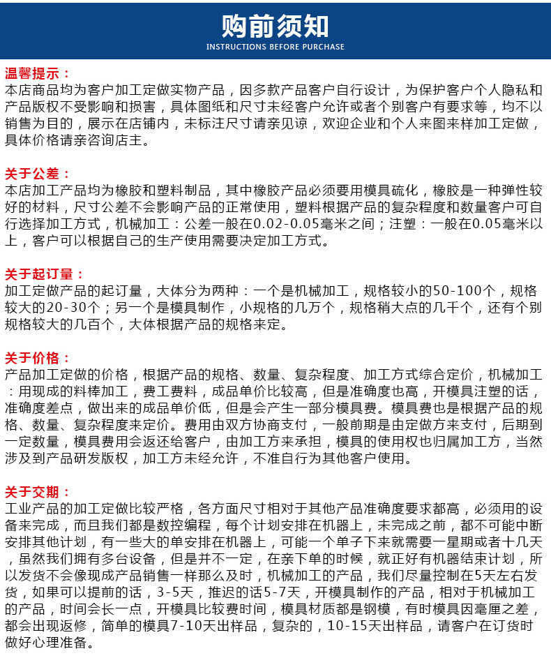 机加工_13.jpg