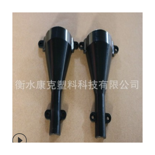 康克厂家订做 尼龙塑料注塑件 开模定做塑料制品异形件图2